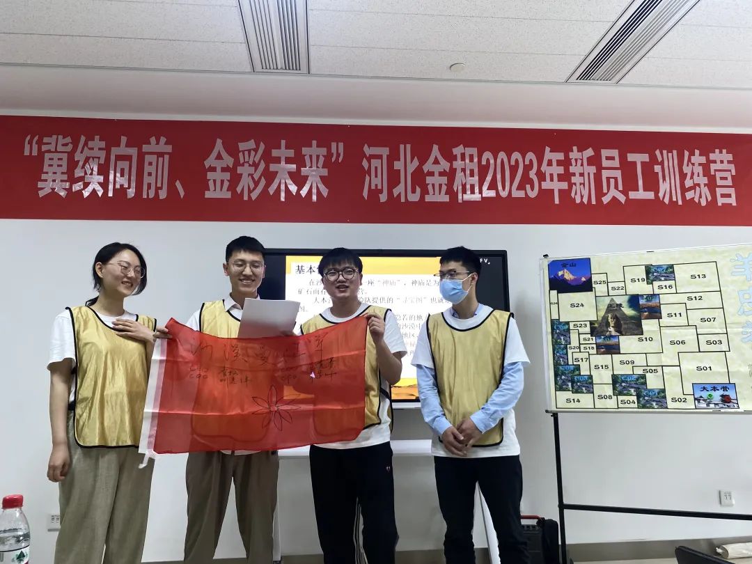 微信圖片_20230418175011.jpg 微信圖片_20230418175011.jpg